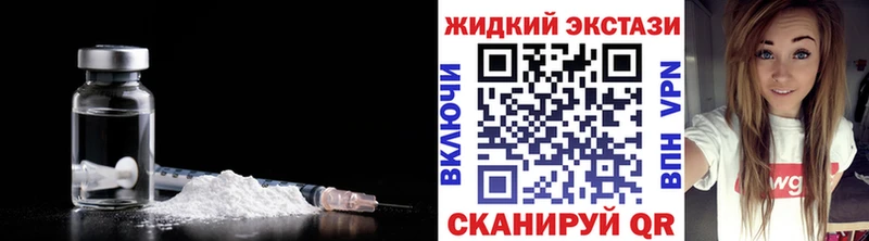 БУТИРАТ BDO  Купить где  Боровичи 