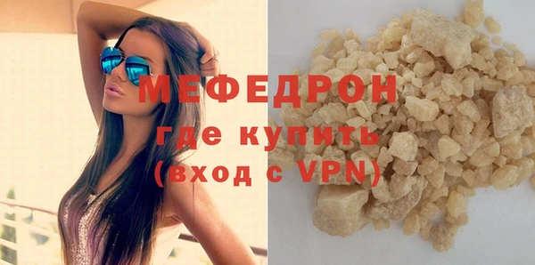 марки nbome Лагань