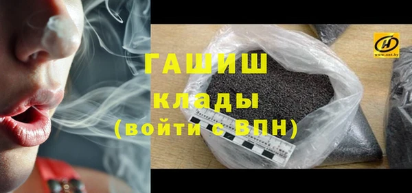 винт Ладушкин