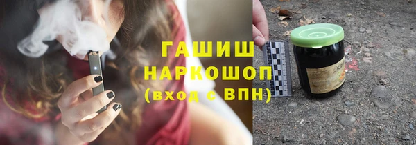 mdma Лабытнанги