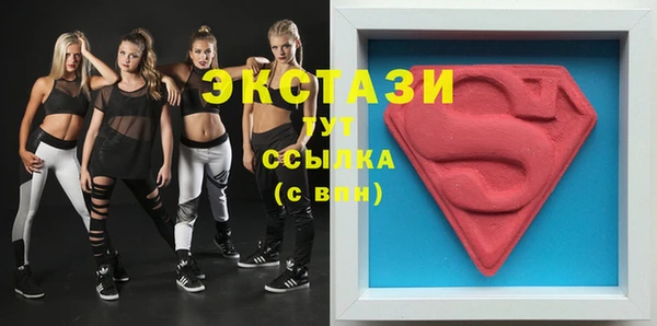 марки nbome Лагань