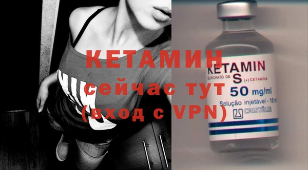 mdma Лабытнанги