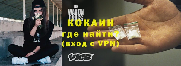 марки nbome Лагань