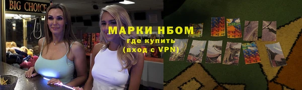 винт Ладушкин