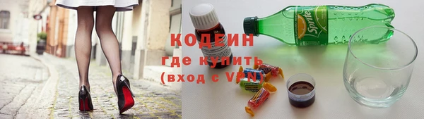 винт Ладушкин