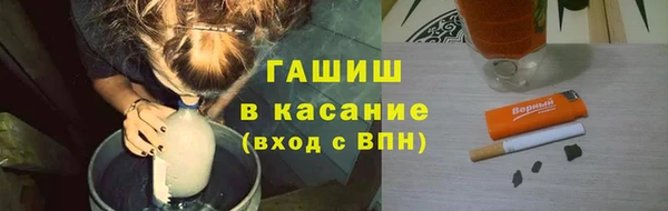 марки nbome Лагань