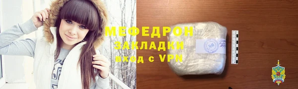 марки nbome Лагань