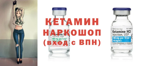mdma Лабытнанги