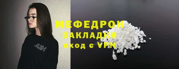 винт Ладушкин
