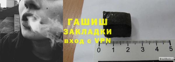 марки nbome Лагань