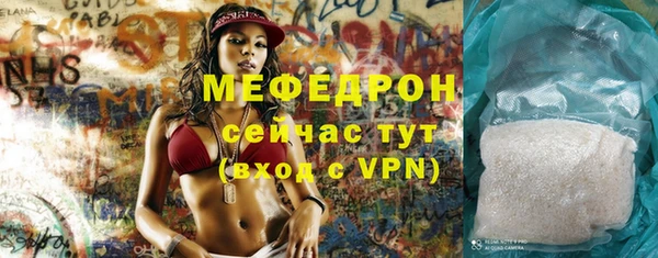 винт Ладушкин