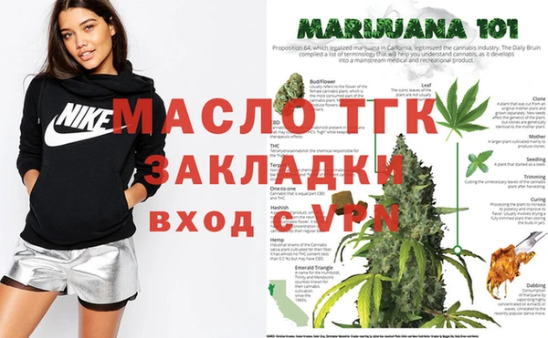 винт Ладушкин