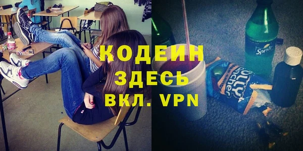 винт Ладушкин
