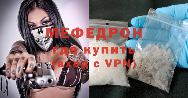 винт Ладушкин