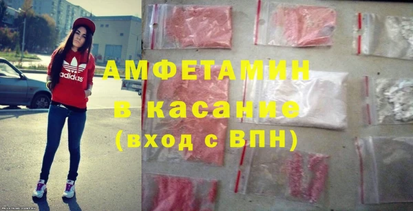 mdma Лабытнанги