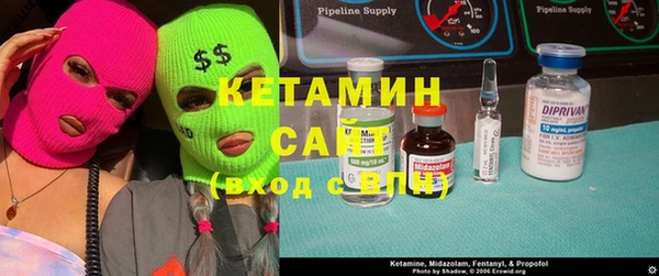 винт Ладушкин