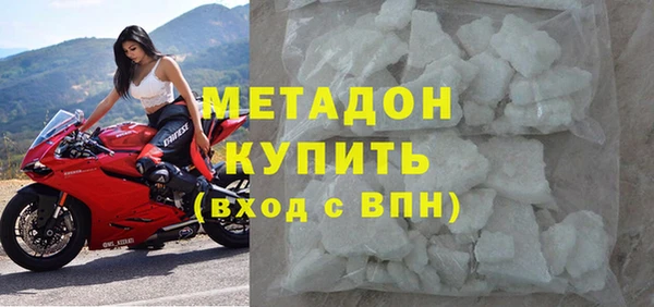винт Ладушкин