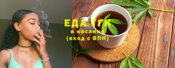 винт Ладушкин