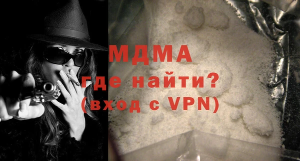 марки nbome Лагань