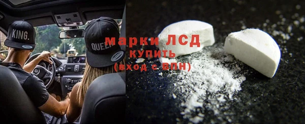 винт Ладушкин