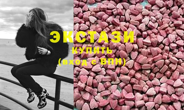 марки nbome Лагань