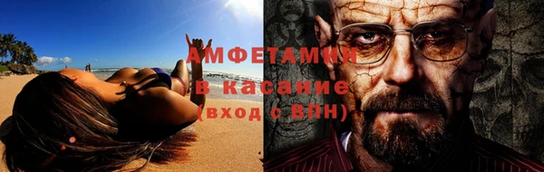 винт Ладушкин