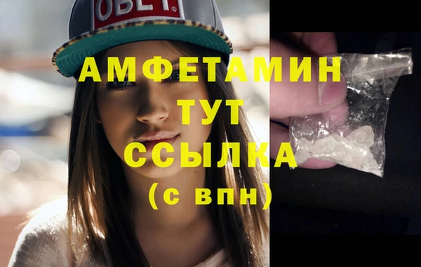 марки nbome Лагань