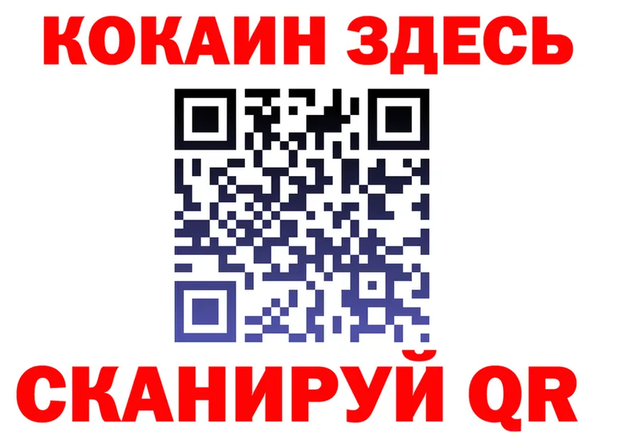 А ПВП СК КРИС ссылка это МЕГА Боровичи