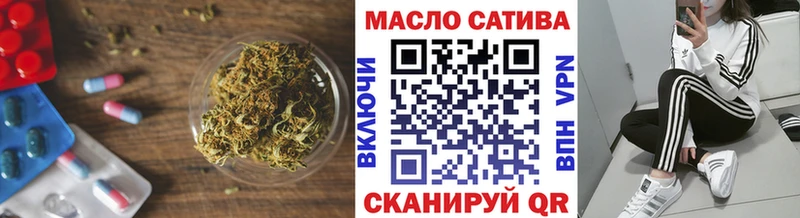 Купить где  Боровичи  ТГК Wax 